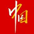 乐虎app网站
